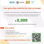 InnoTadweer: EcoHack+ Turn Your Green Idea Into a Viable, Market-Ready Solution