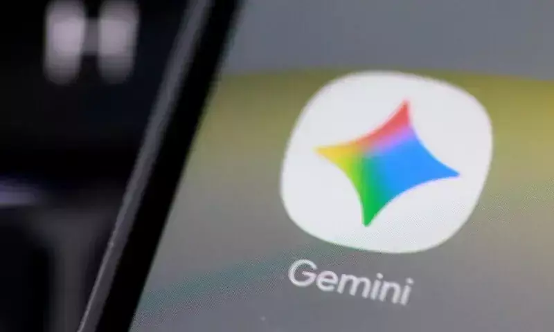 Google announces Gemini 4 Argon AI model after months of delays, restricts access over safety concerns