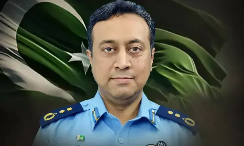 ATC indicts PAF officer’s murderer, summons witnesses
