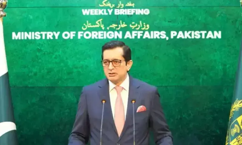 FO says Pakistan has 'substantial number of forces, resources' in Riyadh