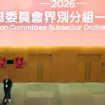 Why do Hong Kong’s Election Committee polls matter as nominations open?