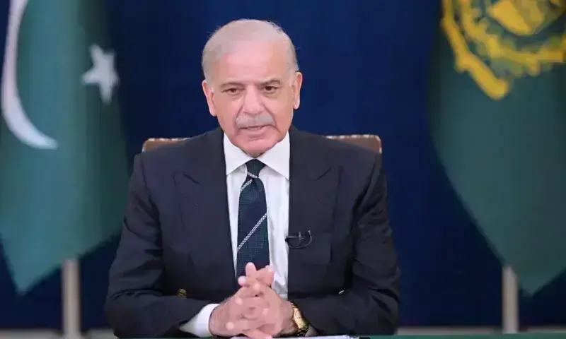 PM Shehbaz condemns fresh Houthi attacks on Saudi Arabia, reiterates commitment to kingdom's security under Makkah pact