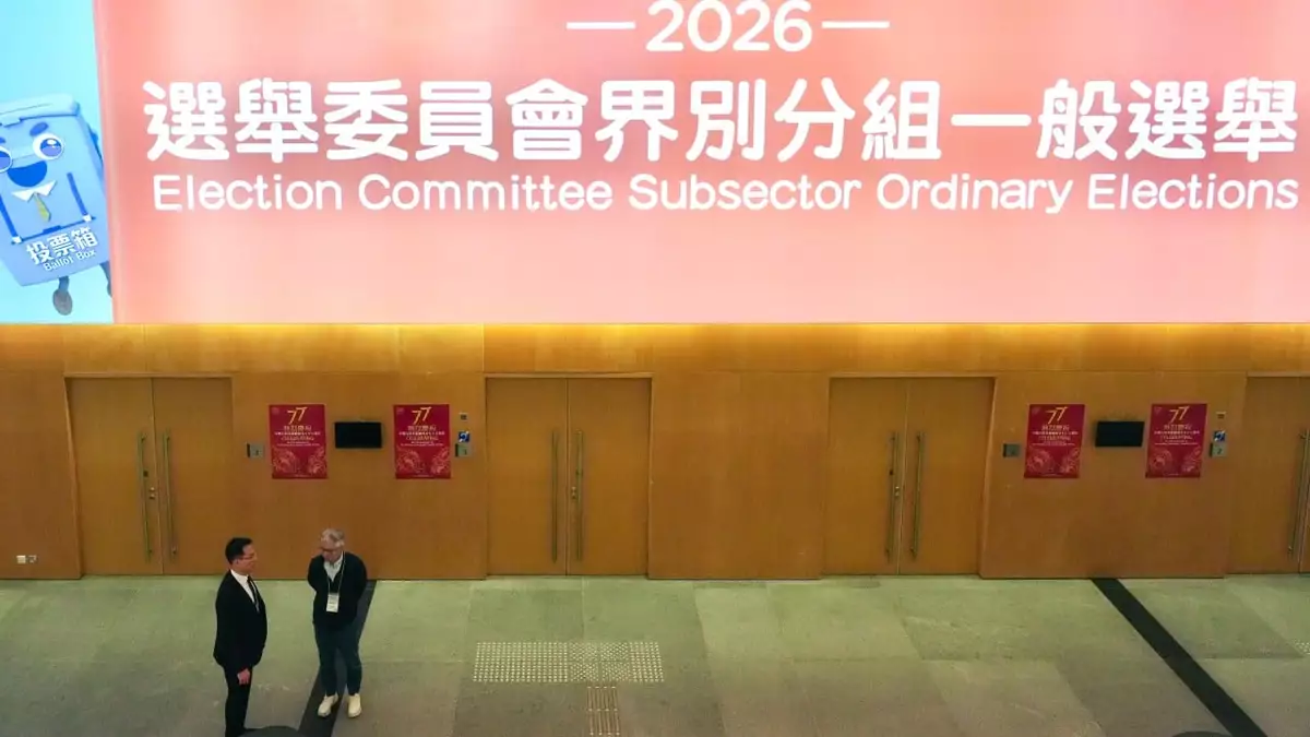 Why do Hong Kong’s Election Committee polls matter as nominations open?