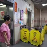 Hong Kong orders lift contractors to review doors installed over past 10 years