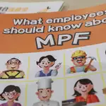 What Hongkongers need to know about the latest changes to the MPF scheme