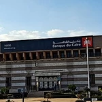 Egypt’s Banque du Caire attracts UK, UAE and African investors for IPO worth up to $454 million