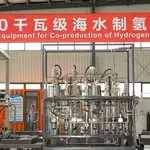 China develops plant to extract hydrogen, fresh water and uranium from the sea
