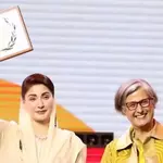 Punajb CM Maryam receives UN-Habitat award
