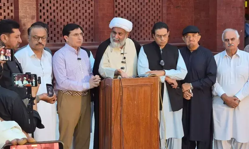 TTAP condemns imposition of governor’s rule, emergency in KP, calls move 'unconstitutional'