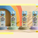 Clean Cult Takes Aim at Dr. Bronner’s: Inside the Startup’s $100 Million Bet on Castile Soap
