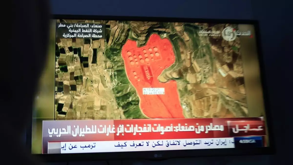 Aramco facility hit as Houthis and Saudi coalition exchange attacks