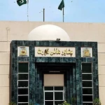 Peshawar High Court hears petitions against governor’s rule today