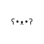The Deeply Impersonal Personalized Recruiter Mail