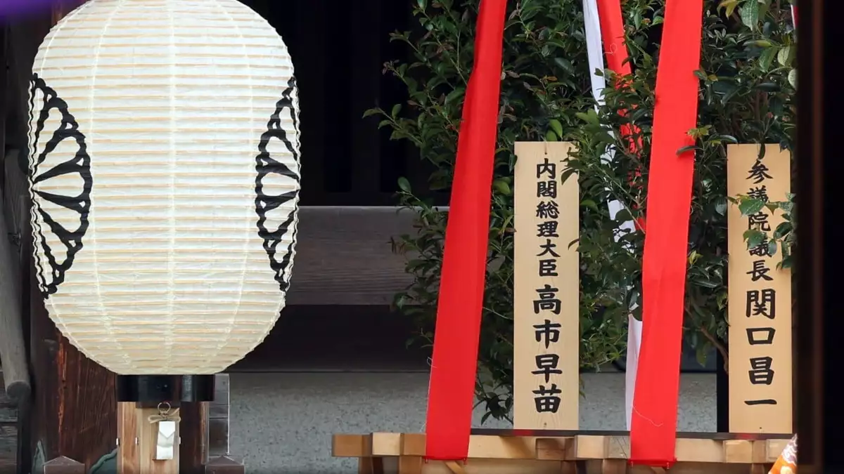 Japan’s Takaichi sends offering to controversial Yasukuni war shrine