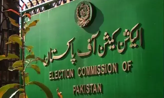Constituencies ‘re-described’ in KP sans mandatory public hearing

