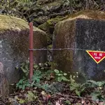 North Korea tells UN South ‘fabricated’ border landmine blast