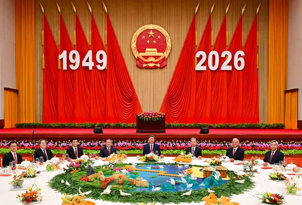 China at 77: From national development to a community with a shared future for humanity