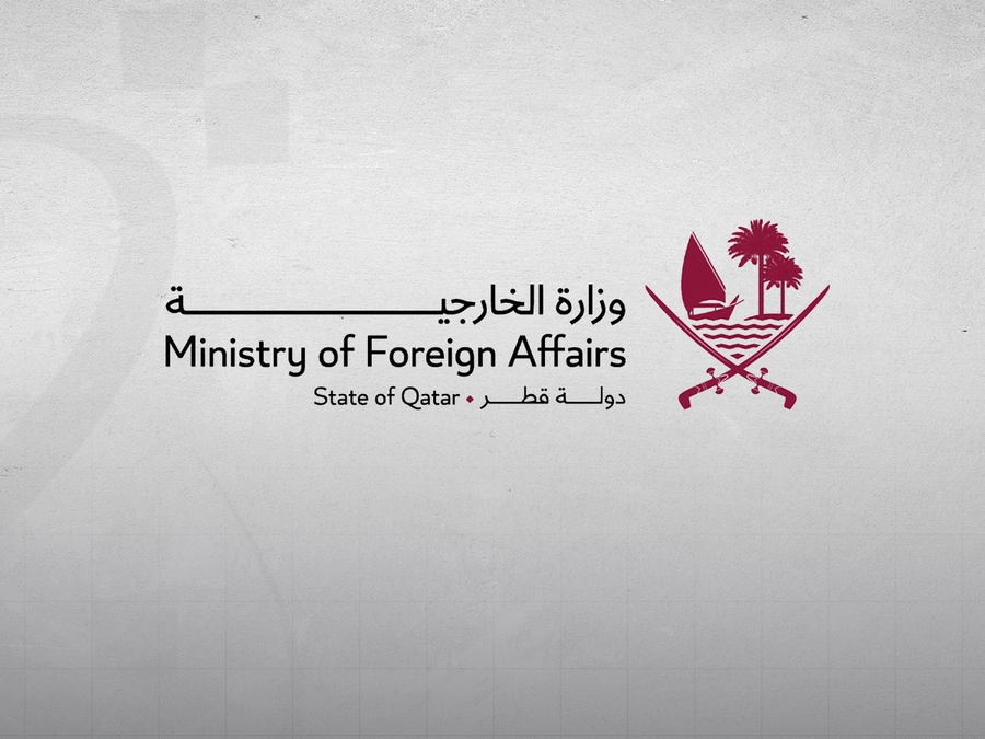 Qatar Strongly Condemns Houthi Attack on Power Station Serving Prophet's Mosque