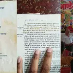 Buried for 120 yrs, fraying paper puts Bhander’s railway dream back on track