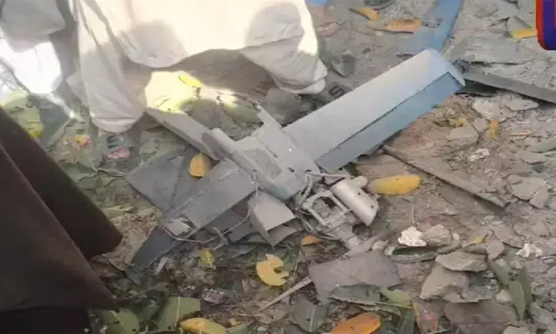 Afghan Taliban’s ‘cheap but deadly’ drone campaign
