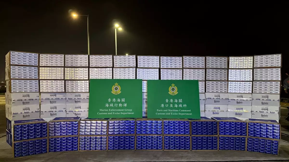 Hong Kong customs seizes 600 million illicit cigarettes in first 9 months of 2026