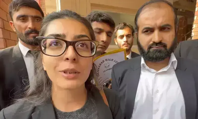 Imaan and Hadi's arrest: ATC judge irked over IO's absence, failure to present case record