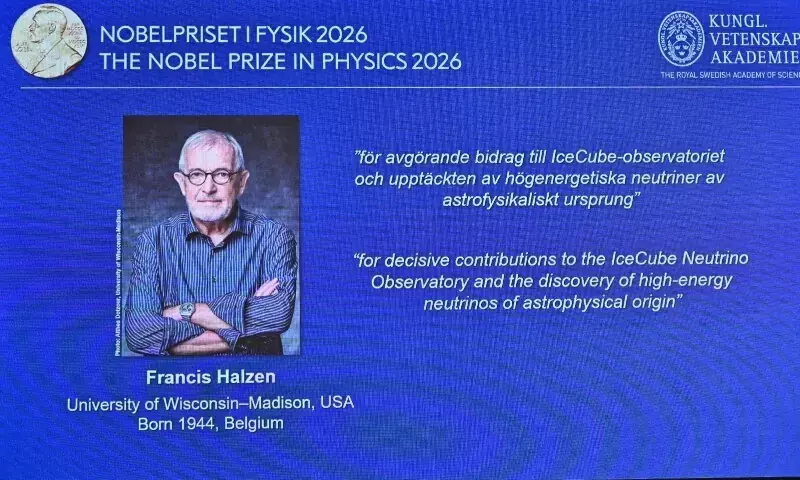 Nobel physics prize honours work on 'ghost messengers from space'