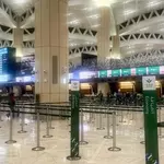 Live : Saudi Arabia vows 'decisive response' after deadly Houthi strike on Riyadh airport