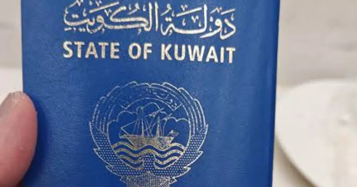 Oil-rich Kuwait strips 415 people of citizenship, including billionaire, as purge nears 50,000 and Africans and others cannot hold dual nationality