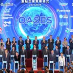 Hong Kong attracts another 18 strategic firms, HK$10 billion in investment pledged