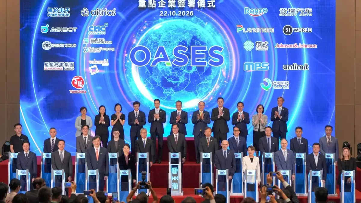 Hong Kong attracts another 18 strategic firms, HK$10 billion in investment pledged