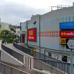 Wellcome operator DFI Retail seeks buyer for fully leased shopping centre on The Peak