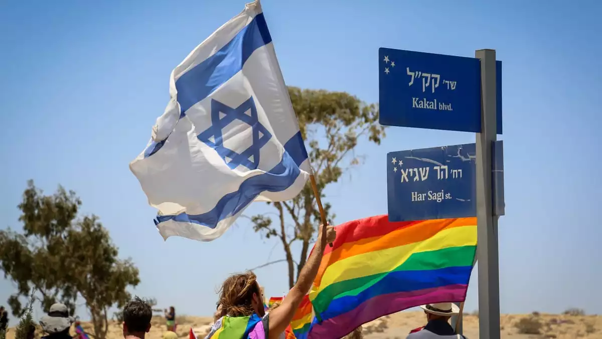International LGBT film festival sets screenings at Tel Aviv Cinematheque