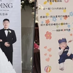 Chinese man celebrates wedding to one woman, baby with ex-lover at same venue on same day