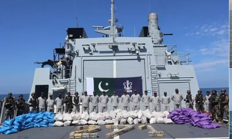 Pakistan Navy conducts 2 counter-narcotics operations, seizes drugs worth $96m: ISPR