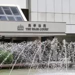 Evening sessions urged as fraud, money-laundering cases pack Hong Kong courts