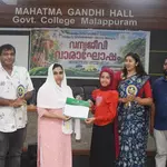 Wildlife Week celebrations conclude in Malappuram