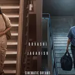 Urvashi and Jagadish reunite after three decades for ‘Room No 9’