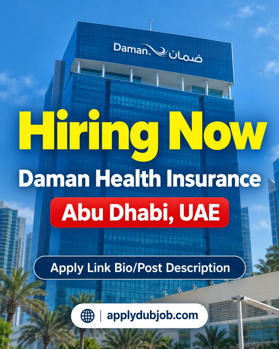 Daman Health Insurance is hiring for multiple positions!