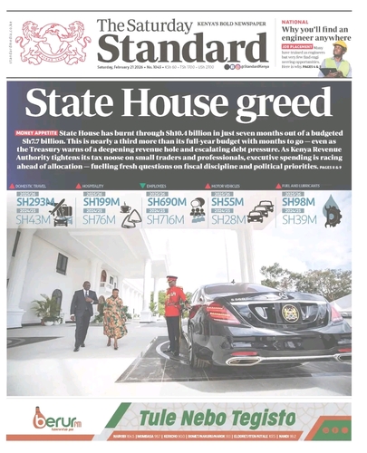 State House greed.
