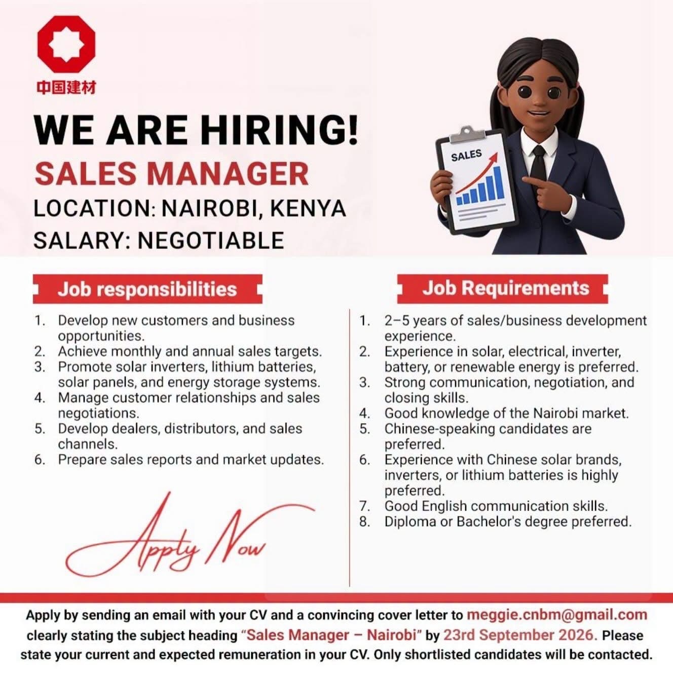 Exciting Job Opportunities at Kilimall