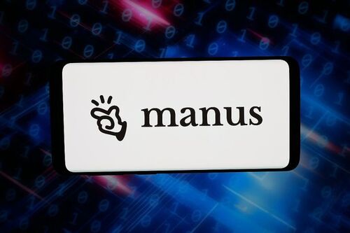 Manus $4B Valuation Sought in New $500M Fundraise