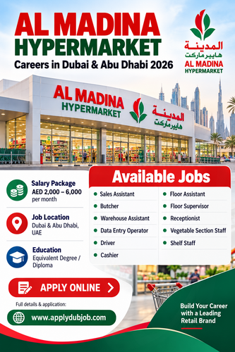 🇦🇪 Al Madina Hypermarket Careers 2026!