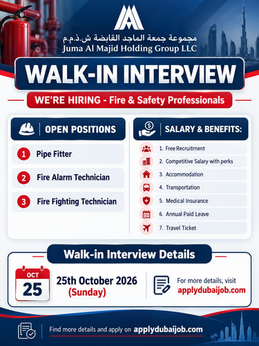 Juma Al Majid Holding Group Walk in Interview in UAE!