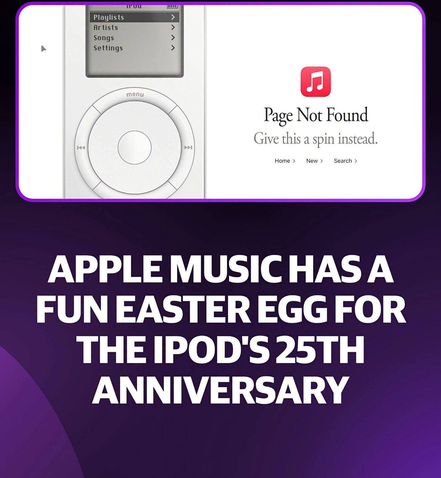 Apple Music iPod: The Hidden Easter Egg You Can Play