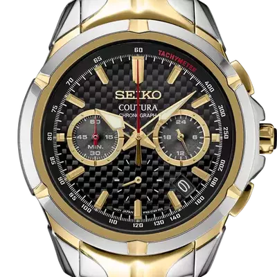 Seiko Watches