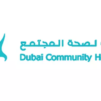 Dubai Community Health Center